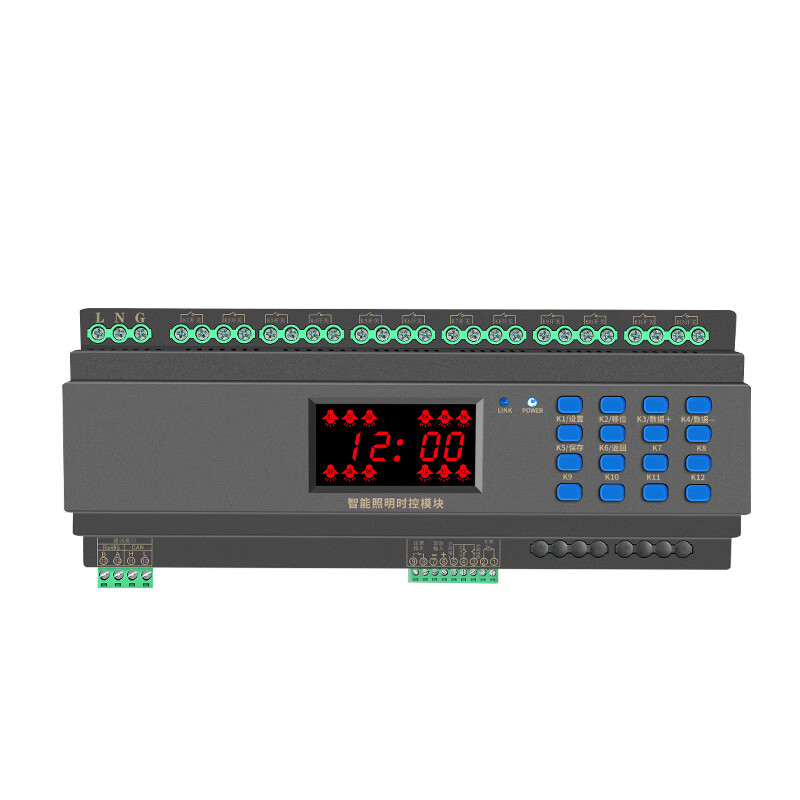Intelligent lighting control module measures and controls lighting system time control light control longitude and latitude landscape street light building 4G remote 12-channel 16A time control module
