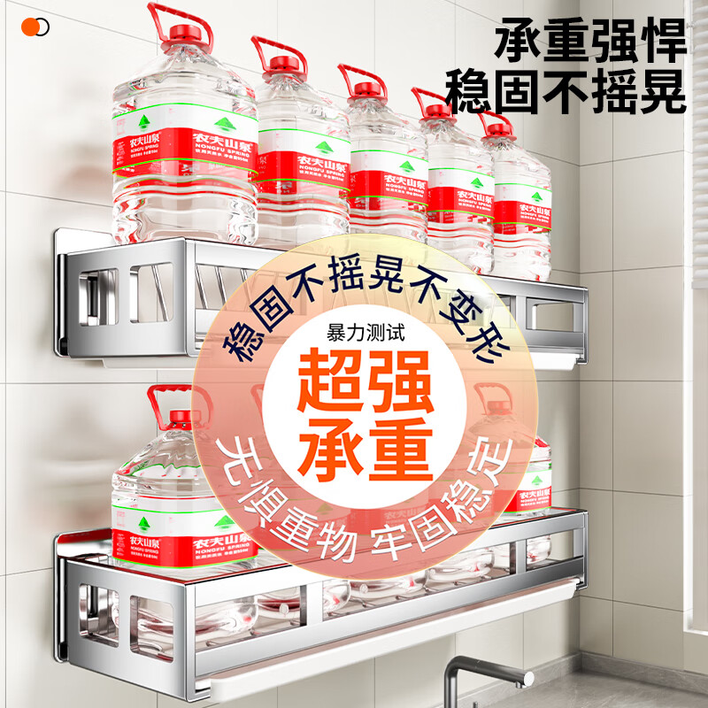 Benwang (BW) 304 stainless steel kitchen dish storage rack drain bowl rack wall-mounted bowl storage rack household drain rack new product special offer wall-mounted dish rack - free drain tray