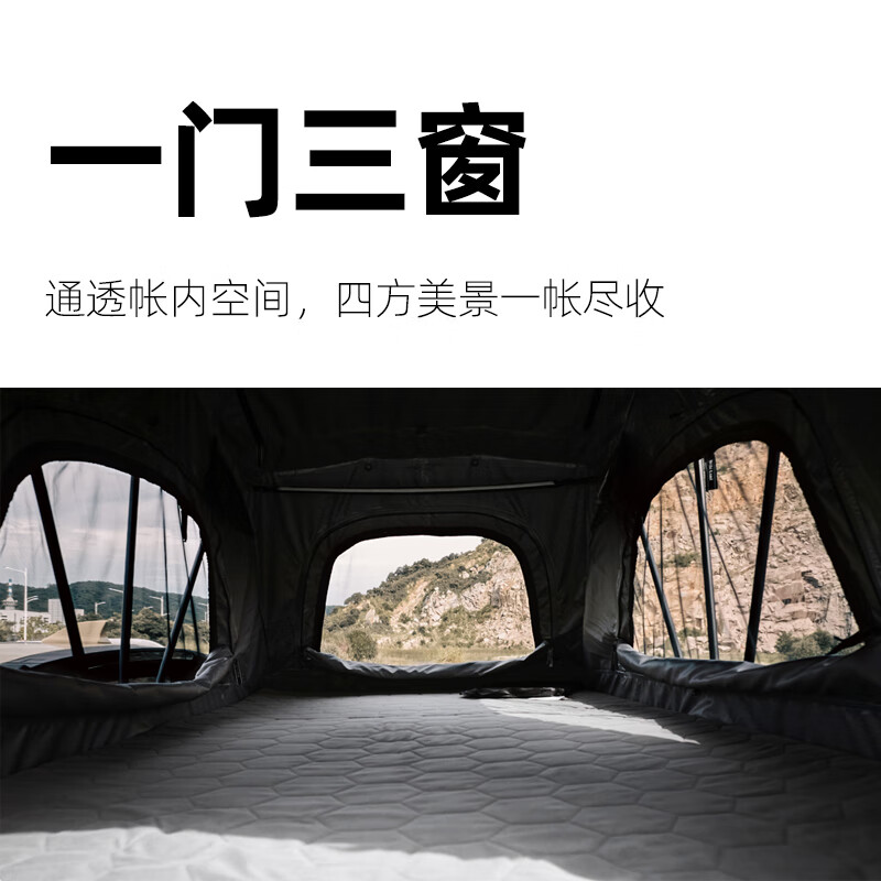 Wild Land Canoe Rooftop Tent Car Pickup Truck Rear Bucket SUV Off-Road Vehicle Universal Great Wall Cannon Raptor Tundra Rear Box