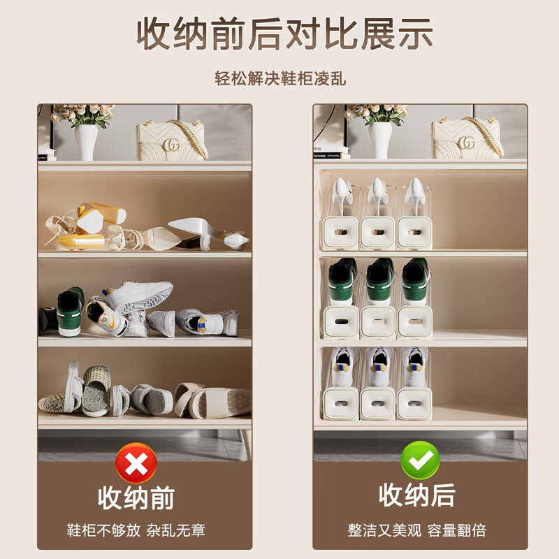 Home KATEI STORY Japanese shoe rack shoe storage artifact double-layer shoe bracket adjustable shoe cabinet shoe storage rack shoe rack storage rack