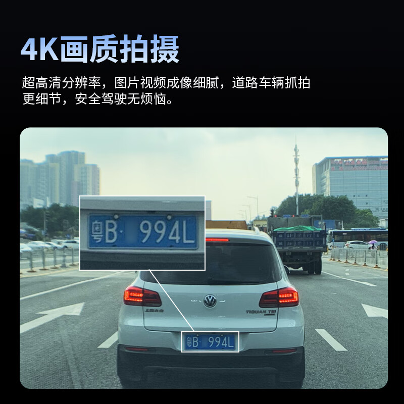 Great Wall driving recorder three-lens ultra-high-definition night vision mobile phone APP interconnection 24H parking monitoring inside and outside the car without wiring, dual lens front of the car + inside the car + 64G card