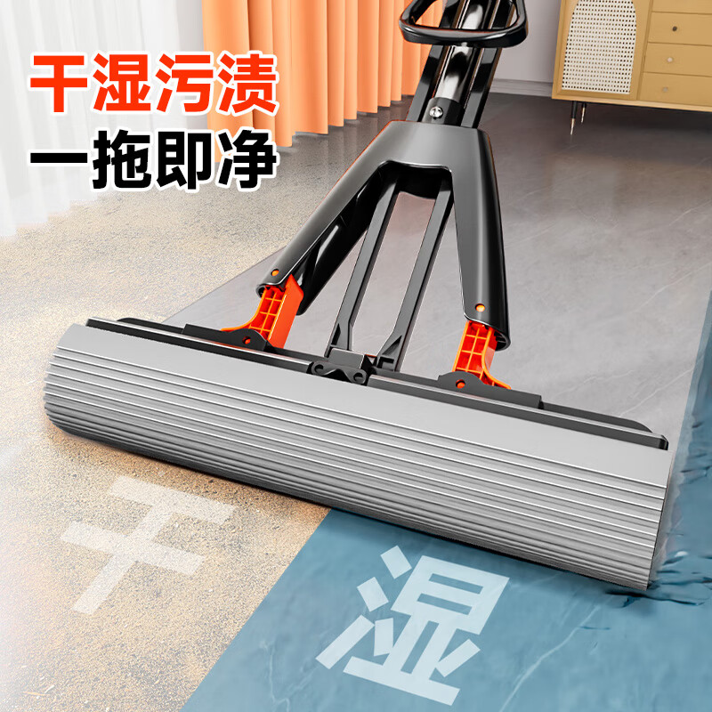 Jia helper sponge collodion mop 38cm 2 heads household one mop free hand wash 2025 water absorbing and washing mopping artifact pier mop