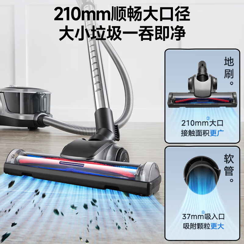 SUPOR horizontal vacuum cleaner household hurricane large suction large capacity multi-purpose carpet cleaning machine land reclamation cleaning high-power household vacuum cleaner with one-button retracting line dust collection and mite removal silver gray