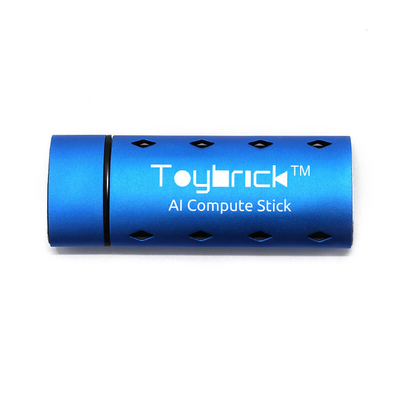 Yue Changsheng Ruixin Micro Toybrick TB-RK1808S0 AI neural computing stick Intel second generation depth TB-RK1808M0 computing card miniPCIE interface special ticket opening