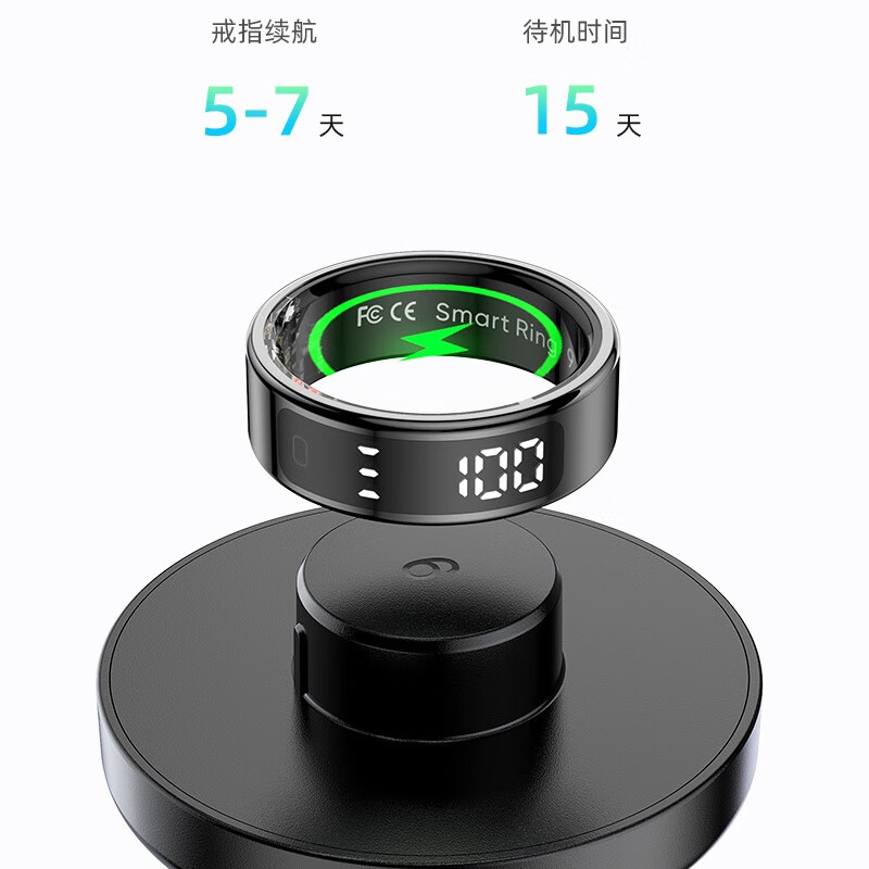 HKMW2025 new smart ring multifunctional heart rate blood oxygen sleep health monitoring multi-sport mode recording step counting running smart ring R11C gold video e-book with charging compartment No. 11 (finger circumference 65.4mm)