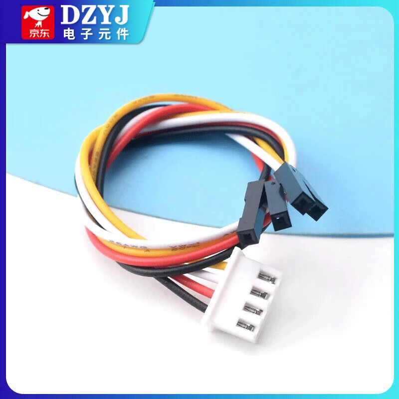 DZYJ DuPont 2.54-1p to XH2.54/PH2.0/1.0/1.25mm plastic shell terminal cable 2P-6P adapter cable 1.0mm 4P to Dupont 2.54-1P 20cm (5