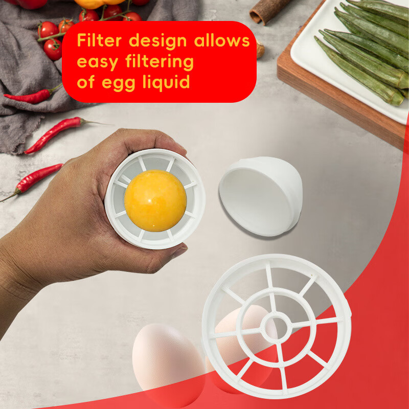 Beijingjie household daily good things egg yolk egg white protein egg liquid egg separator kitchen baking egg gadget plastic egg yolk egg white separator milky white