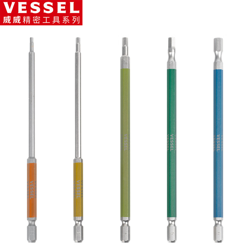 VESSEL ribbon magnetic hexagonal bit set GS5P-32 screwdriver bit set 150mm 5 pieces