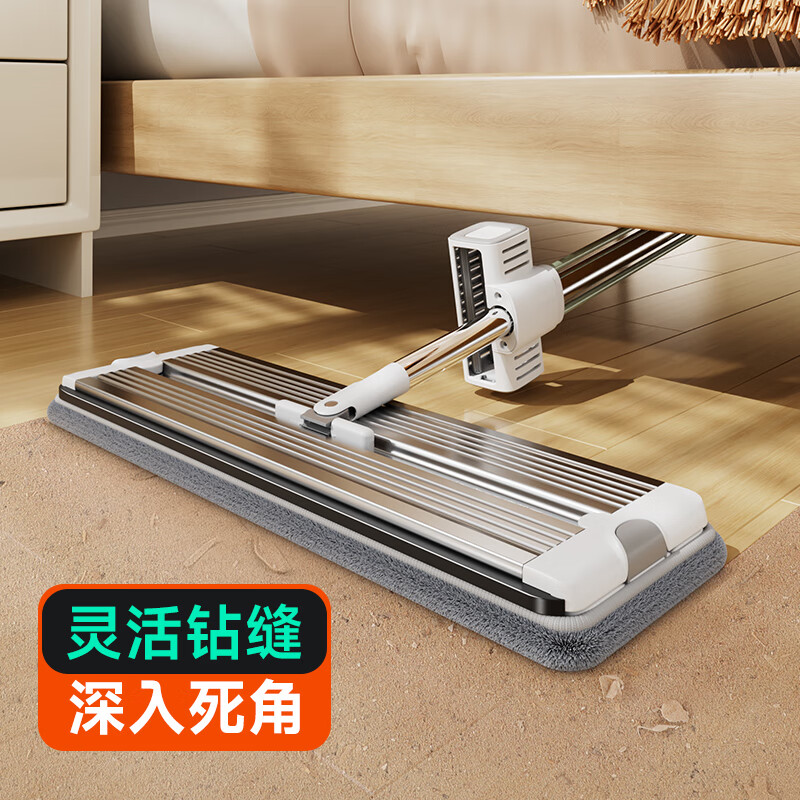 Jia Bangshou flat mop 33cm2 cloth household one mop free hand wash 2025 mopping artifact mop mop washing and mopping all in one