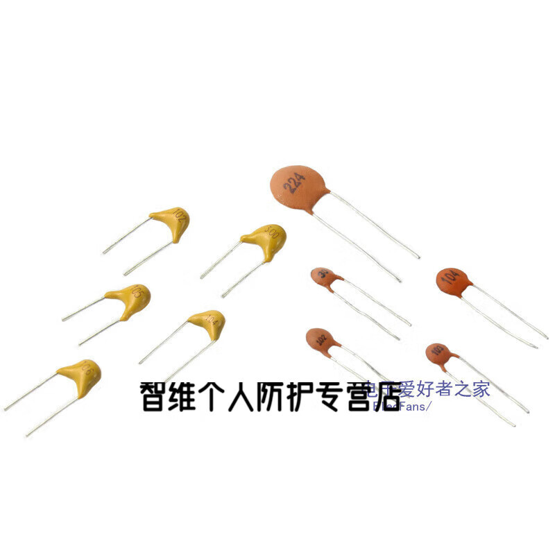 Capacitor 30PF/100NF/104 ceramic chip 225/103/33pf monolithic 102/224/1UF non-polar 105 monolithic capacitor 100nf code 104 (50 pieces)