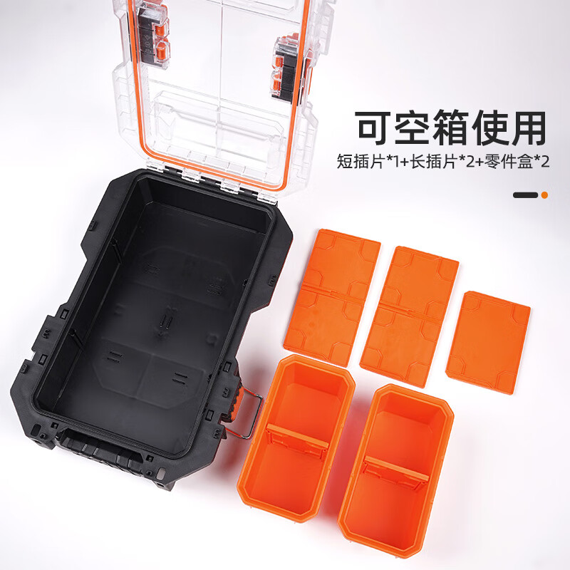 Tactix transparent parts box 2.0 stacking tool box accessories industrial screw storage box 320416