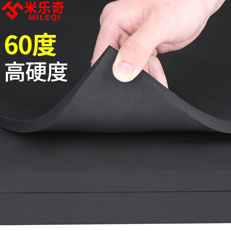 Mileqi 60-degree high hardness EVA sponge anti-vibration pad drum soundproof pad speaker subwoofer shock-absorbing wear-resistant buffer lining foam cos props 50cm wide * 50cm long * 20mm thick