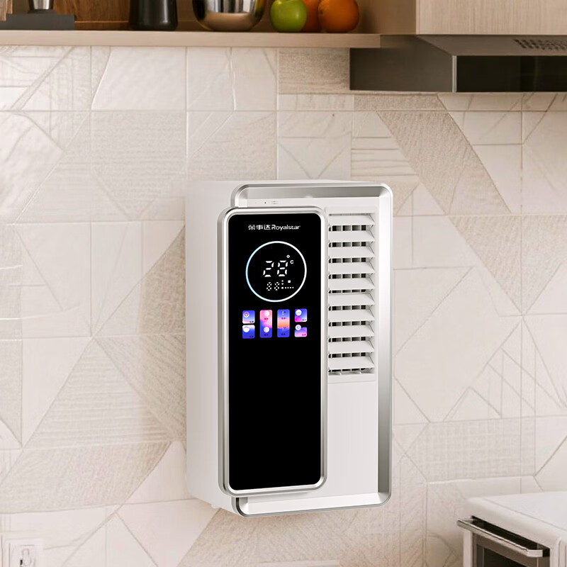 Royalstar kitchen and bathroom air conditioner home kitchen toilet toilet bathroom smart voice APP remote control single cooling wall-mounted desktop all-in-one fast cooling mobile air conditioner without outdoor unit small 1 HP voice model all-in-one fast cooling without outdoor unit