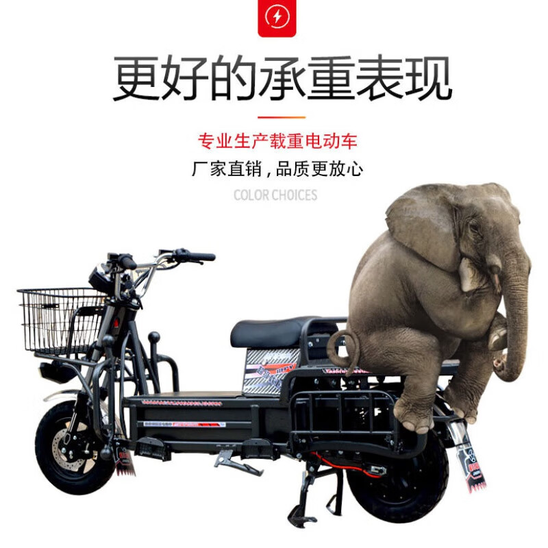 The most heavy-duty electric motorcycle 60V72V battery car long-distance running king takeaway cargo delivery Hercules Roadmaster Xiaopo Road - Deluxe Edition 1500W (tablet) 72V35A lead-acid black gold battery