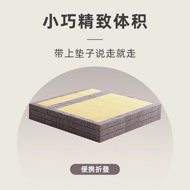 Visibility foldable tatami mat custom size double-sided coconut palm mattress Japanese nap mat artifact floor mat coconut palm core size 1500*2000mm thick 5cm
