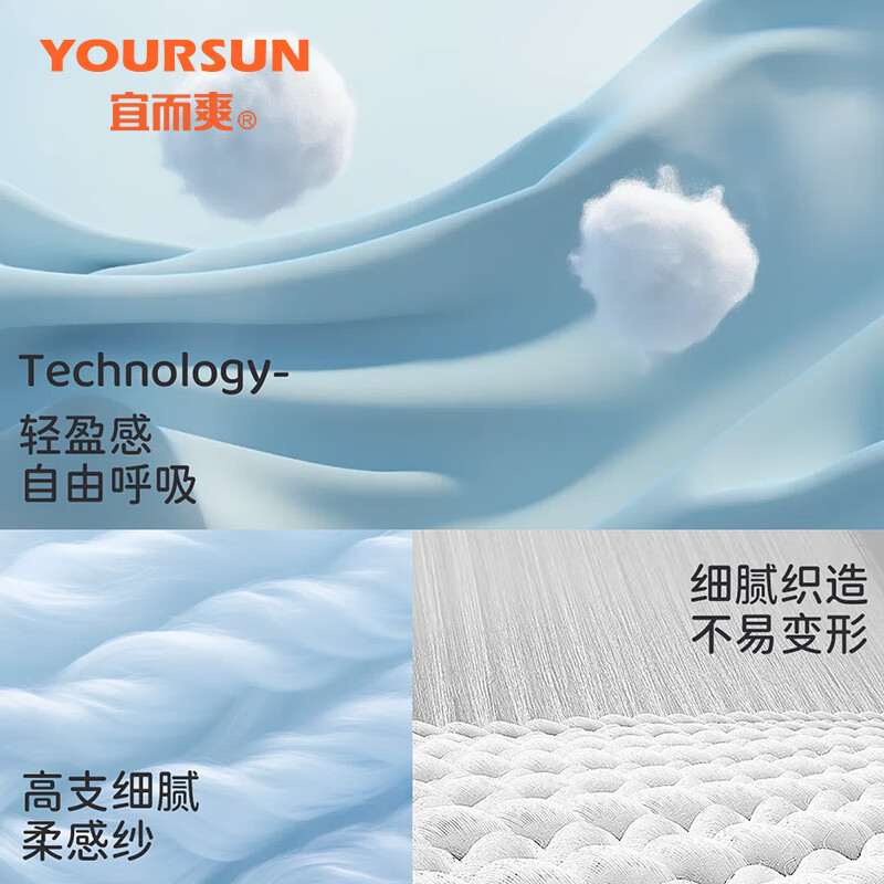 Yiershuang women's t-shirt summer thin pure cotton short-sleeved pajamas small fresh solid color versatile bottoming shirt cool and breathable top