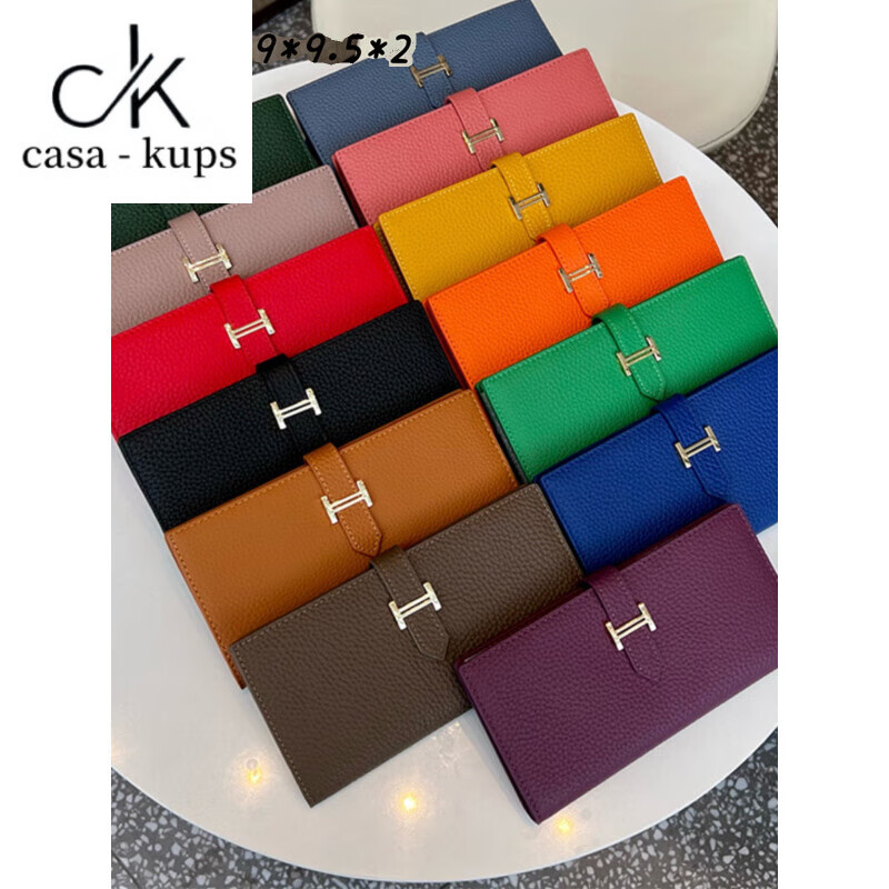 Casa-kupsCK pure cowhide genuine leather wallet women's long multi-functional 2025 new folding exquisite mobile phone bag black with box