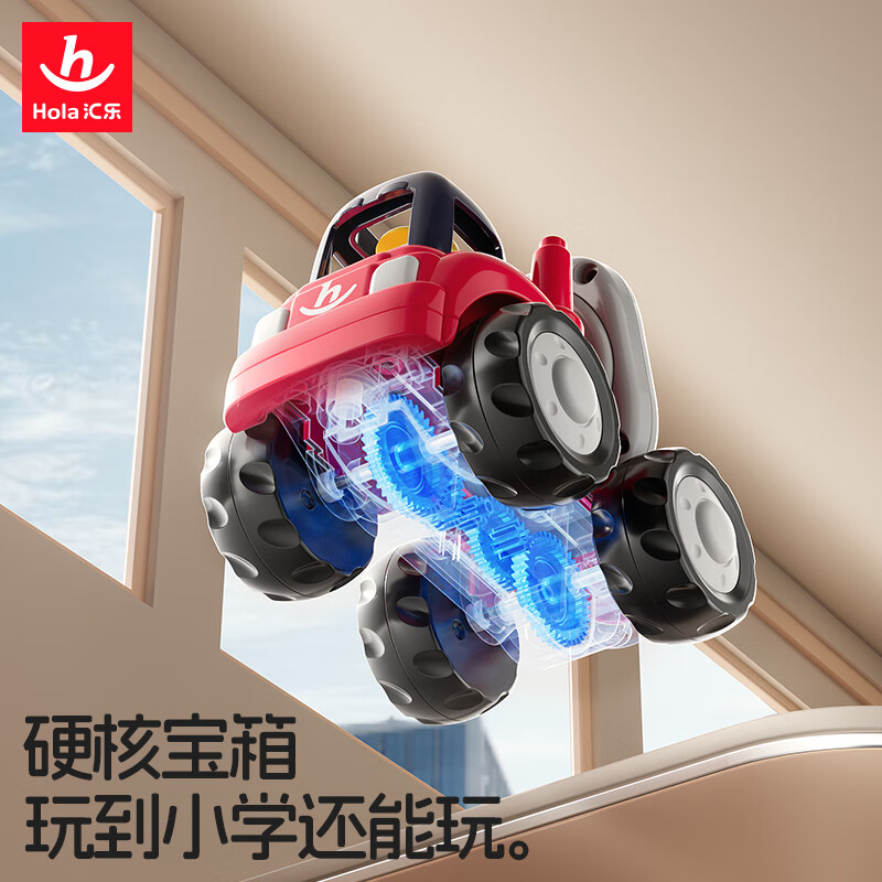 Huile Toys children's toy car gift box baby engineering vehicle bulldozer excavator boy toy car 1-3 years old gift