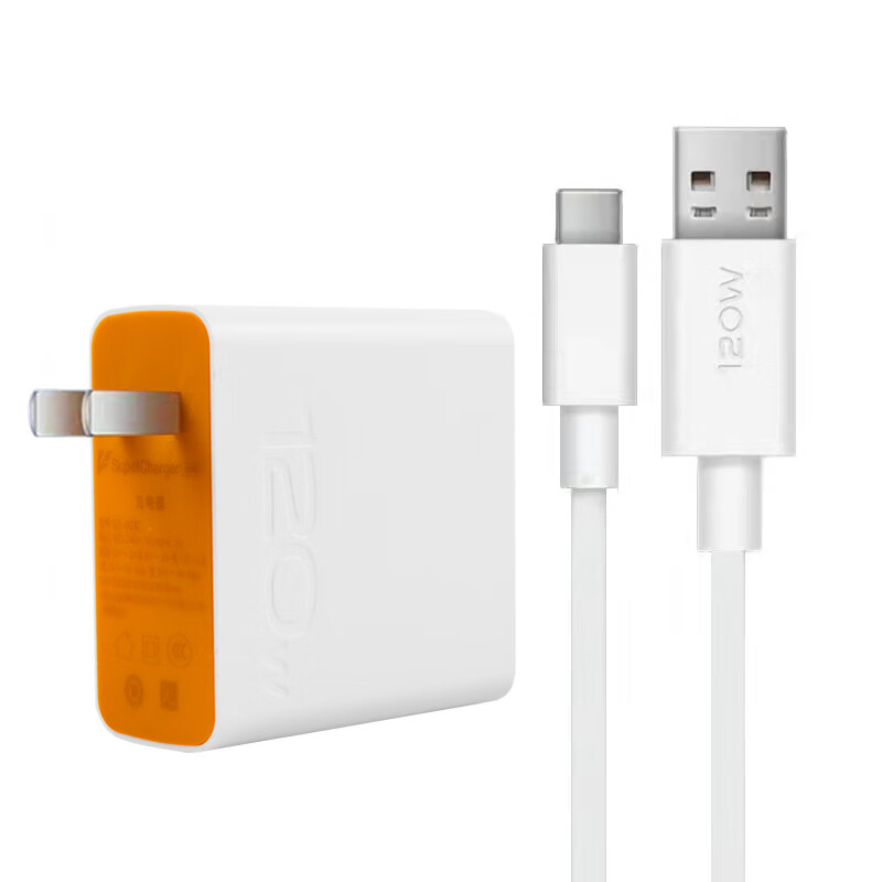 IQOO exclusive original iQOOneo7/7SE 120W watt charger head neo7/7SE mobile phone 6A flash charging charger 120W flash charging head + 1.5 meter cable set suitable