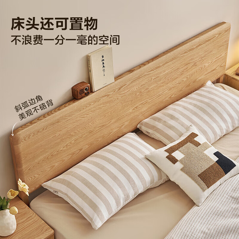 Quanyou Home Log Style Red Oak Solid Wood Bed 1.8mx2m Modern Simple Small Apartment Double Master Bedroom Large Bed Log Color | Red Oak | Low Bunk Single Bed 1.8m