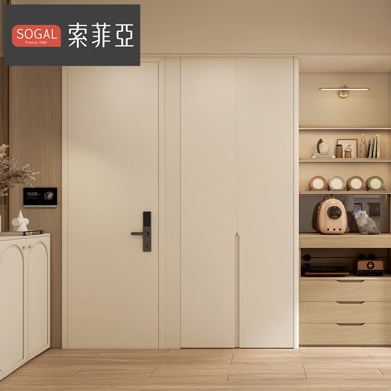 Sophia wooden door customization, full-ceiling super high door interior door, bedroom door invisible door, sound insulation and noise reduction, one door to the whole house customization, custom gold