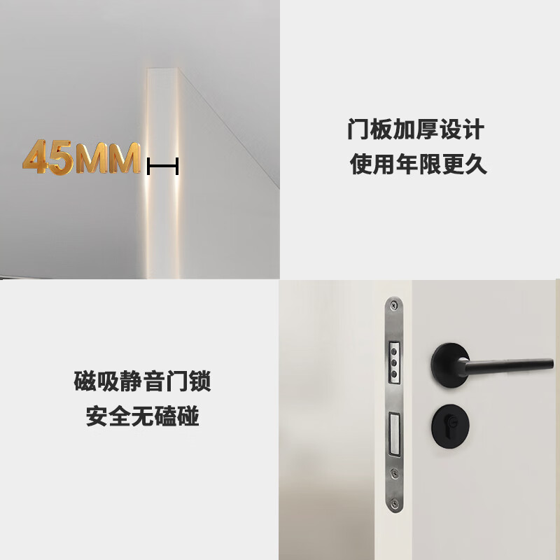 Oupai (OUPAI) wooden door paint-free door interior door set door bedroom wooden door room door solid wood door paint-free door bridge hole mechanical silent door and door frame set Jiangshan wooden door package installation bridge hole mechanical silent door series A type color door leaf + double bag door cover + Oupai hardware lock customization