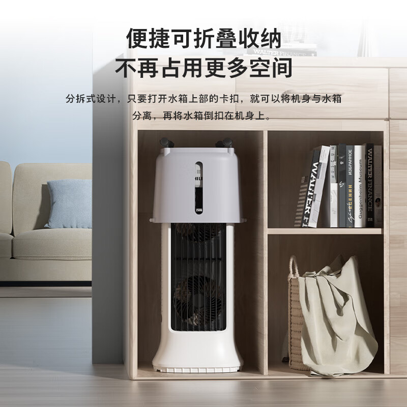 Philips (PHILIPS) air conditioning fan cooling fan powerful air cooler humidification home living room bedroom energy saving office voice water adding light sound small air conditioning single cooling tower fan ACR3162TV