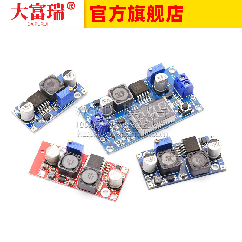 Dafuri XL6009 DC-DC step-up adjustable voltage-stabilized power supply module board outputs 4A current wide voltage 5V12v to 24V