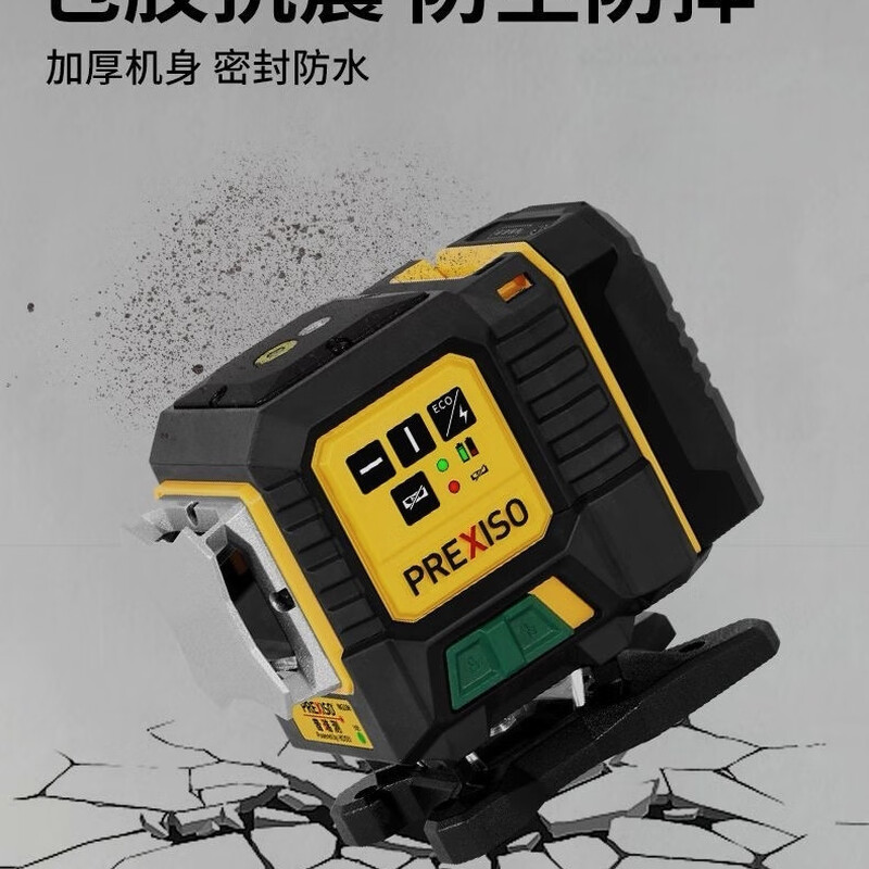 PREXISO Swiss high-end level high-precision 3D strong light thin line high-brightness outdoor 12 infrared laser wall mounter green light WG1-E green light 12 lines