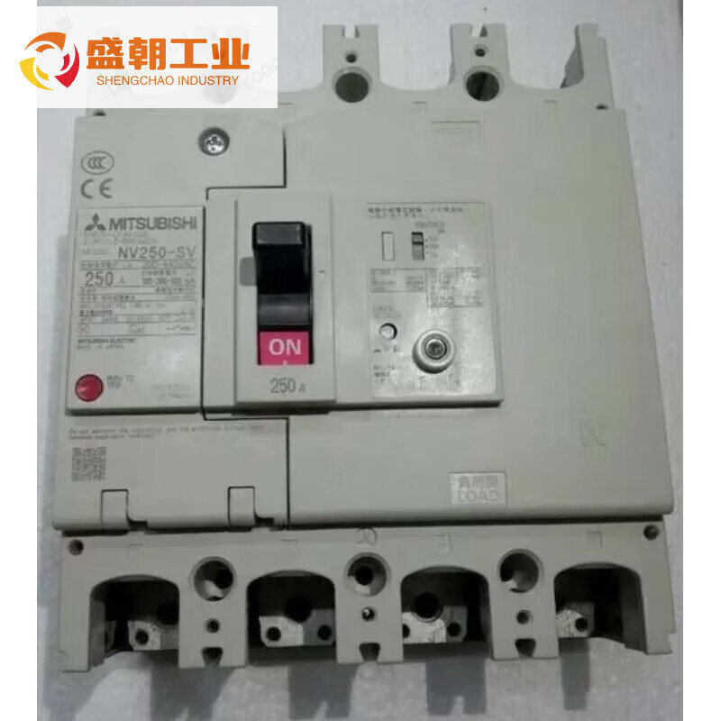 Earth leakage circuit breaker NV250-SV 4P optional current NV250-SV4P250A