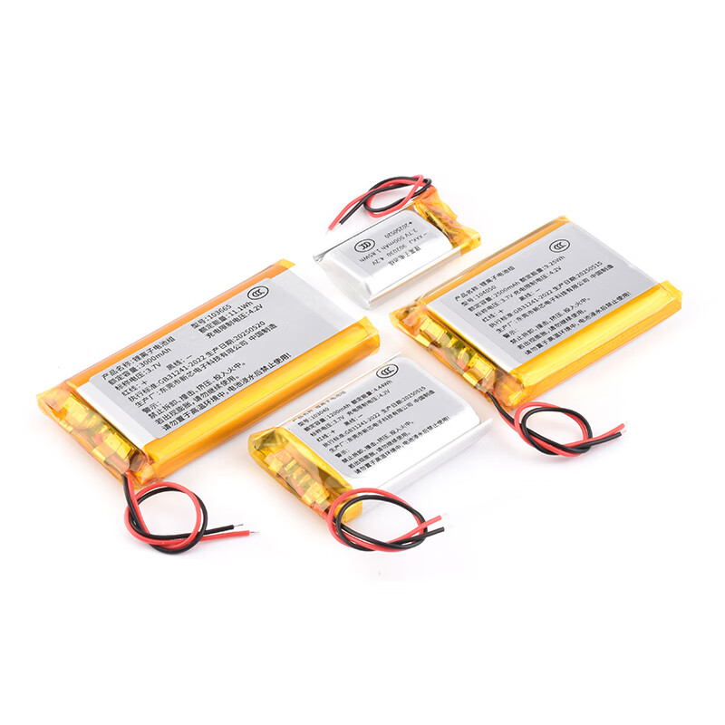 DZYJ small polymer 3.7V large capacity rechargeable wireless Bluetooth headset lithium battery driving recorder speaker universal 602030 polymer lithium battery 3.7V300ma no specifications