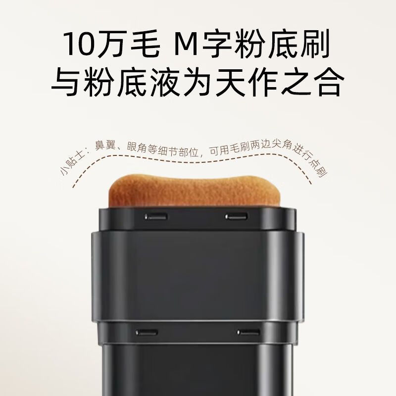 Taozhiyaoyao concealer covers tattoo spots, acne marks, dark circles, scars, birthmarks, white spots, non-fading foundation stick, natural color