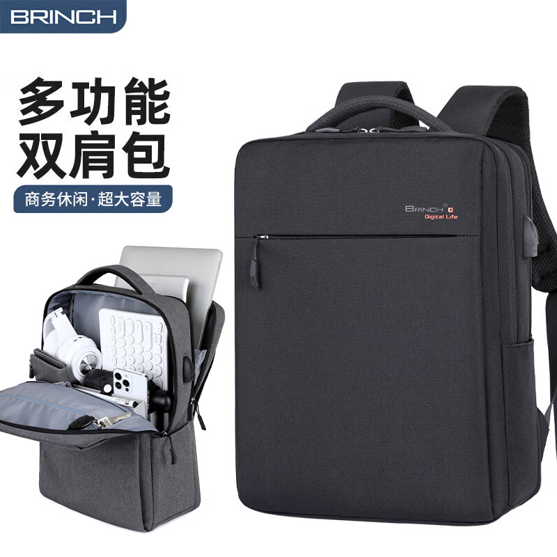 British computer backpack 14/17.3 inches large capacity business commuting suitable for Xiaomi Huawei laptop bag