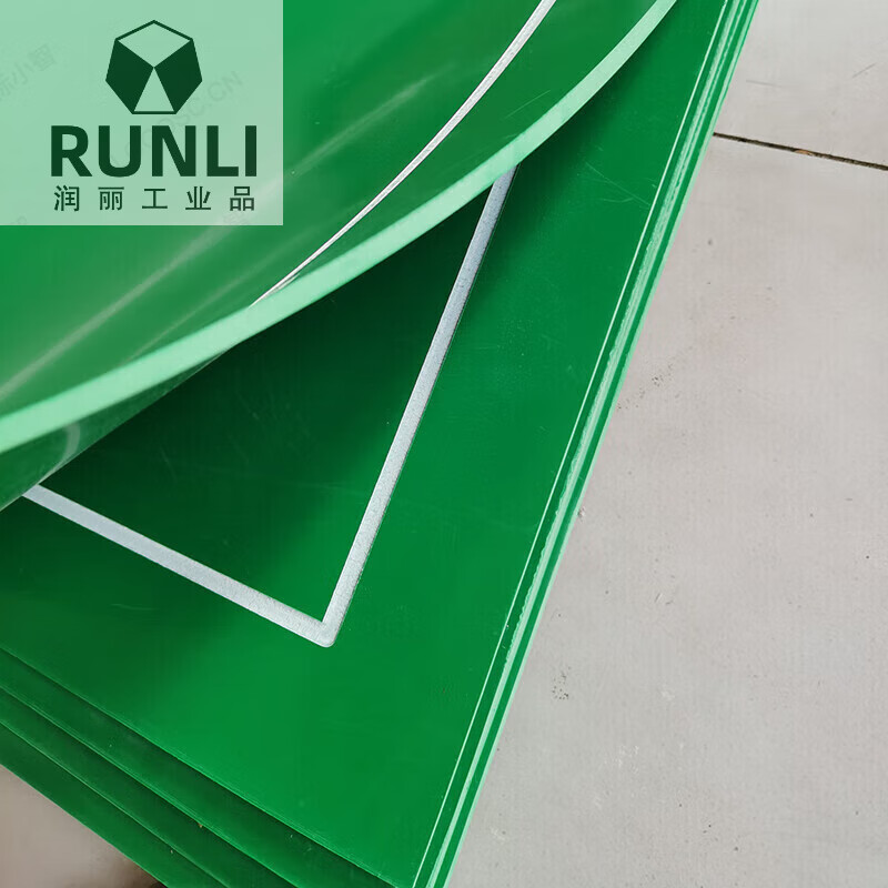 Work here insulating mat 10kV high voltage insulating mat rubber mat floor mat rubber sheet 60*80 cm English yellow characters 5 mm thick