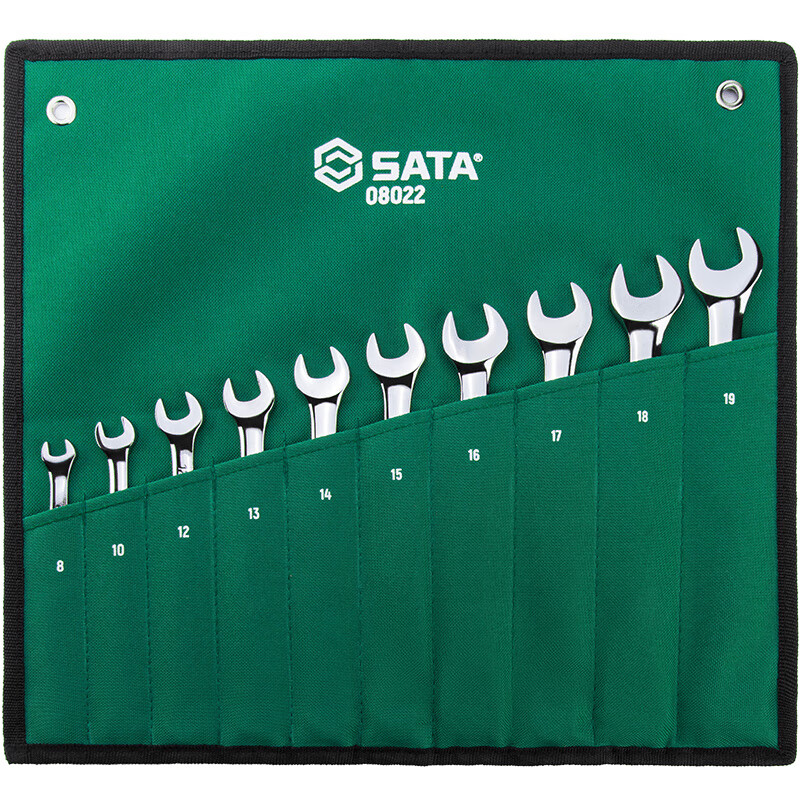 Shida Wrench Set Plum Blossom Open Wrench Dull Ratchet Plate Set Fork Wrench Complete Set 8-piece Set Dual-purpose Two-way Quick Wrench-09041