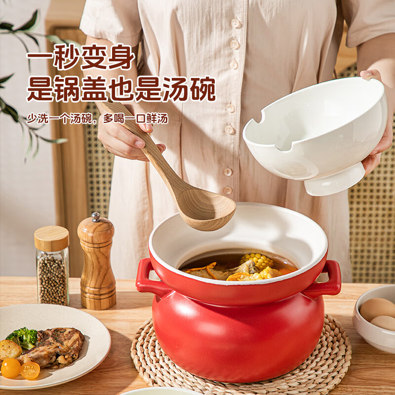 MAXCOOK Ceramic Clay Pot, Soup Pot, Stew Pot, Healthy Pot, Handmade Color Glaze, Dry-Burning Resistant, 3L Red MCTC1323