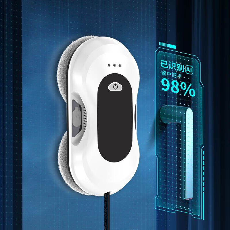 Window cleaning robot fully automatic intelligent glass cleaning artifact household high-rise double-layer double-disc rotating water spray window cleaning machine one-way water spray W22D-D