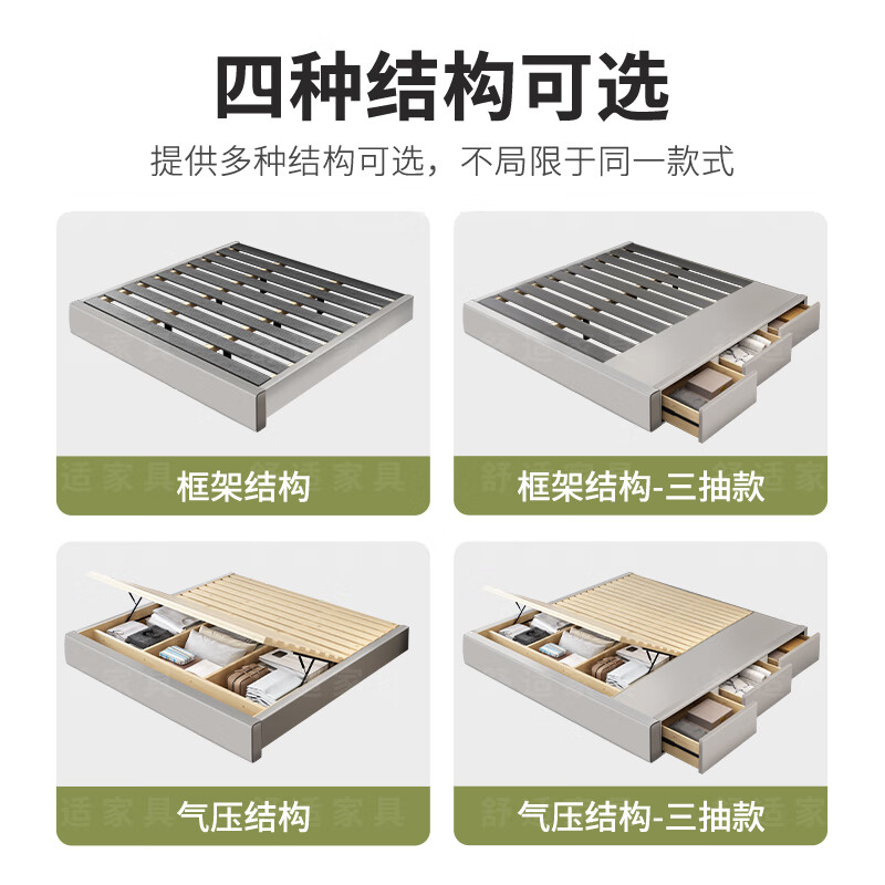 French cream-style shell bed, modern and simple double bed, Internet celebrity girl's soft-covered leather bed, light luxury master bedroom king bed, leather bed, ready for delivery - delivered to your home, 1500mm*2000mm frame structure