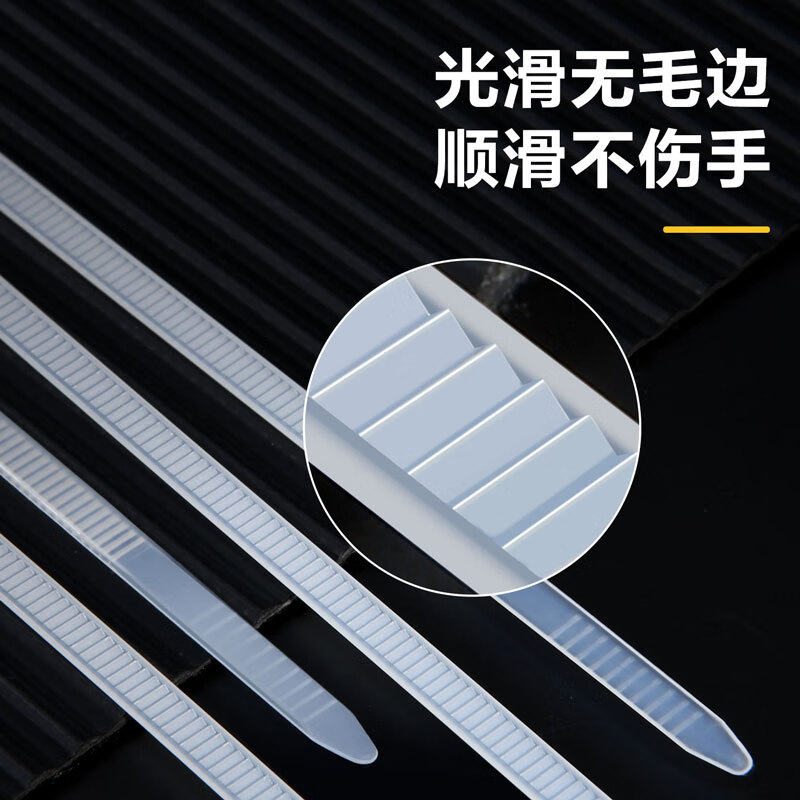 Deli self-locking nylon plastic tie buckle wire binding strap holder 100/200 cable ties black 100 3*100mm-DL506130