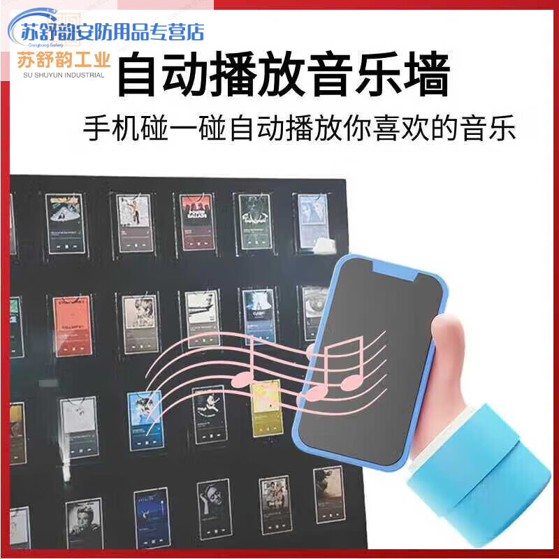 NFC chip sticker electronic tag patch Ntag213/215/216 music touch play song audio 215 coin card-50 pieces