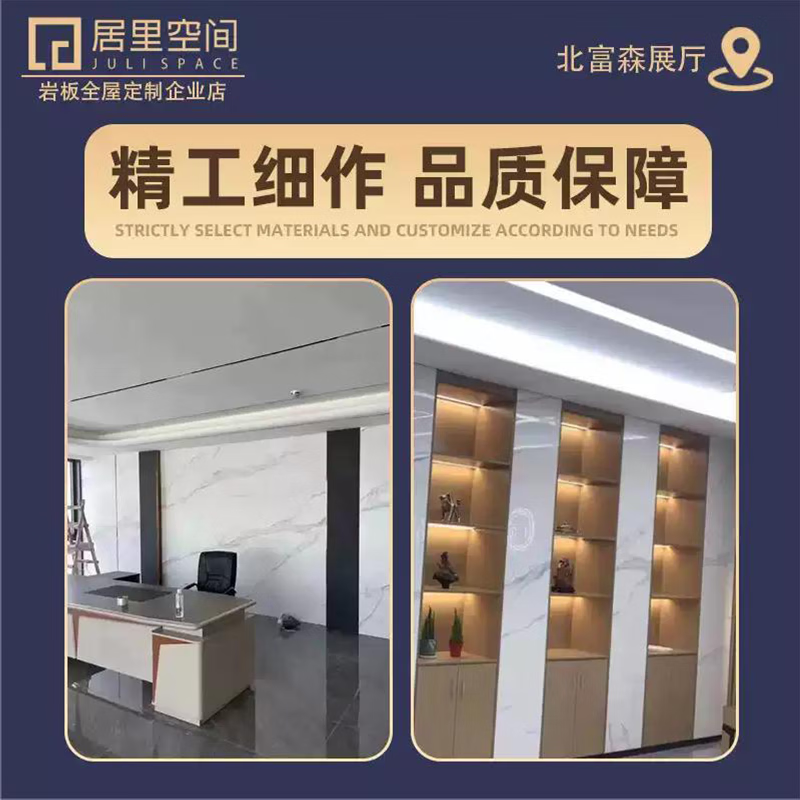 Chengdu slate, slate island, kitchen and bathroom countertops, wash basins, decoration and building materials. Please inquire to place an order.