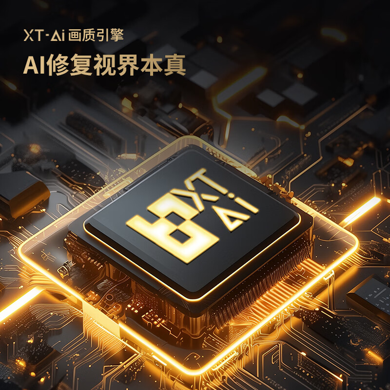 SHARP TV 240Hz high-brush QLED low-reflective screen quantum dot wide color gamut 55/65/75/85-inch Dolby Vision Smart Voice Mural Series TV P7HA 65-inch Free door-to-door installation + hanger for a limited time