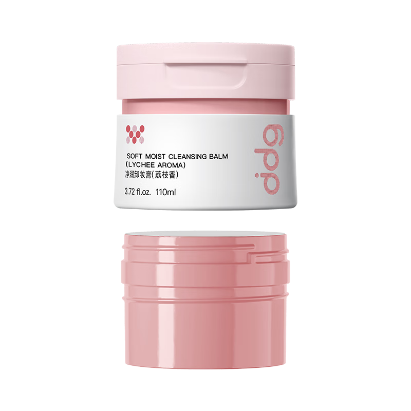 Ddg lychee makeup remover full size + refill 220ml oily water eye and lip gentle and sensitive skin suitable for easy emulsification makeup remover