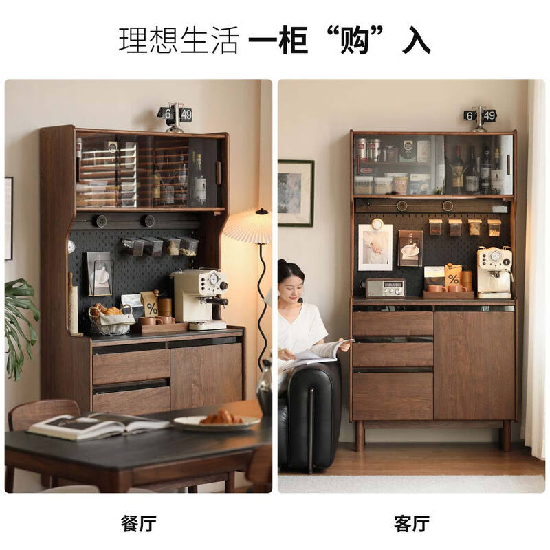 Genji Muyu solid wood slate sideboard small apartment restaurant storage cabinet light luxury black walnut home storage cabinet 1.0 meter sideboard + power rail Aosta slate sideboard