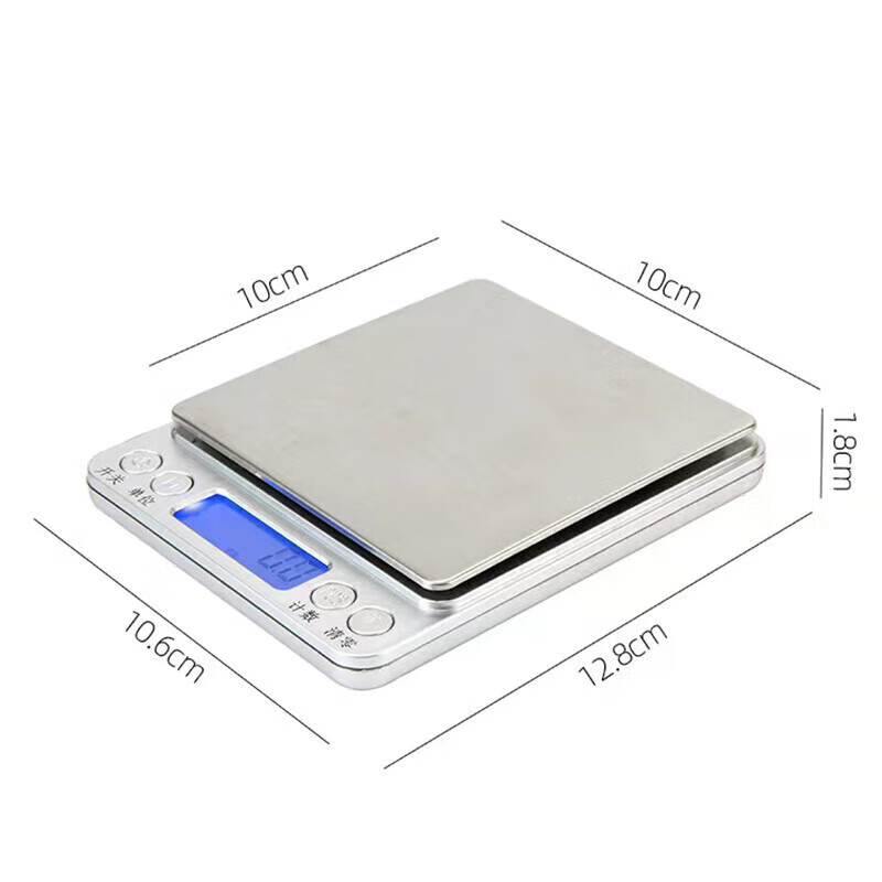 High-precision electronic scale, accurate kitchen scale, small gram scale, household 0.01g baking scale, gram scale, food scale, gold jewelry scale, traditional Chinese medicine tea scale, pharmacy special scale, three-use model 3000g/0.1g + free double tray + waterproof sticker