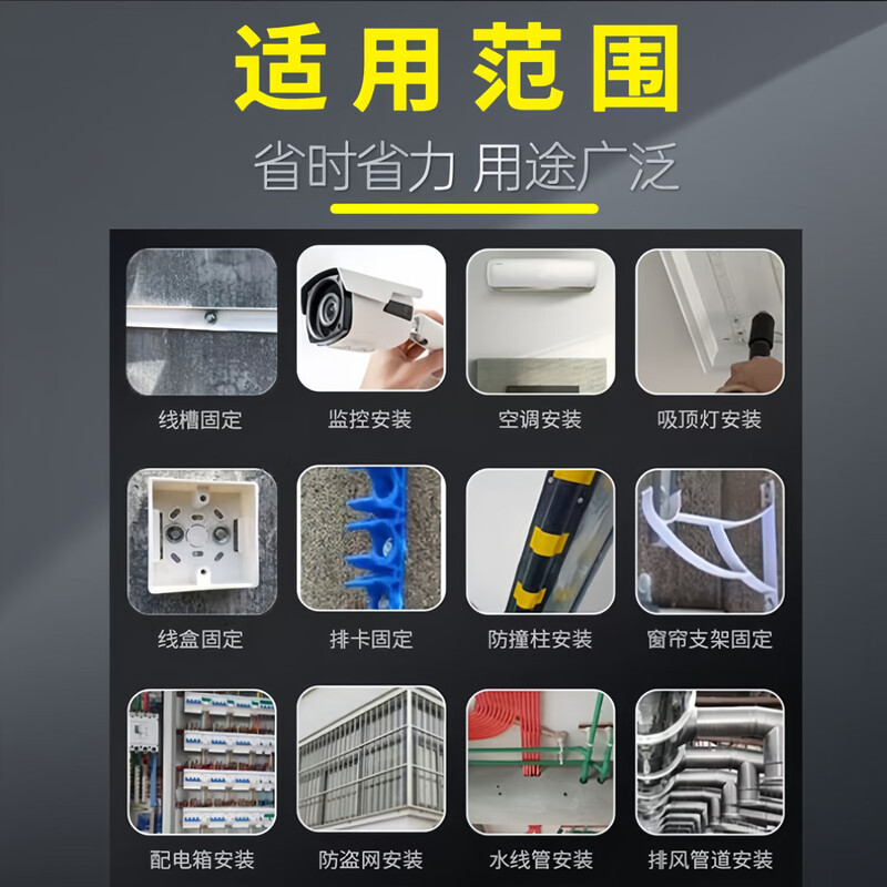 Ceiling artifact integrated nail fastener nailer nail shooter special 8.5 thick fire disc nails 32/42/52 double base medicine 52mm fire disc nails 100 pieces