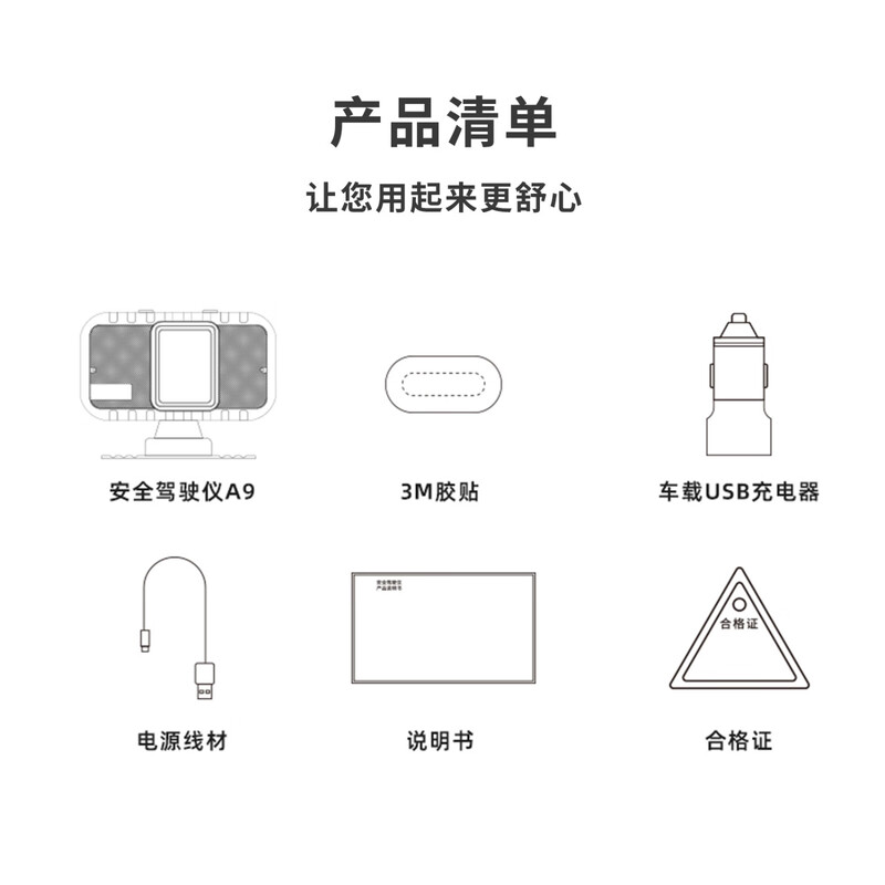 Car fatigue driving warning device, long-distance driving dozing reminder, safe driving warning device new model A9
