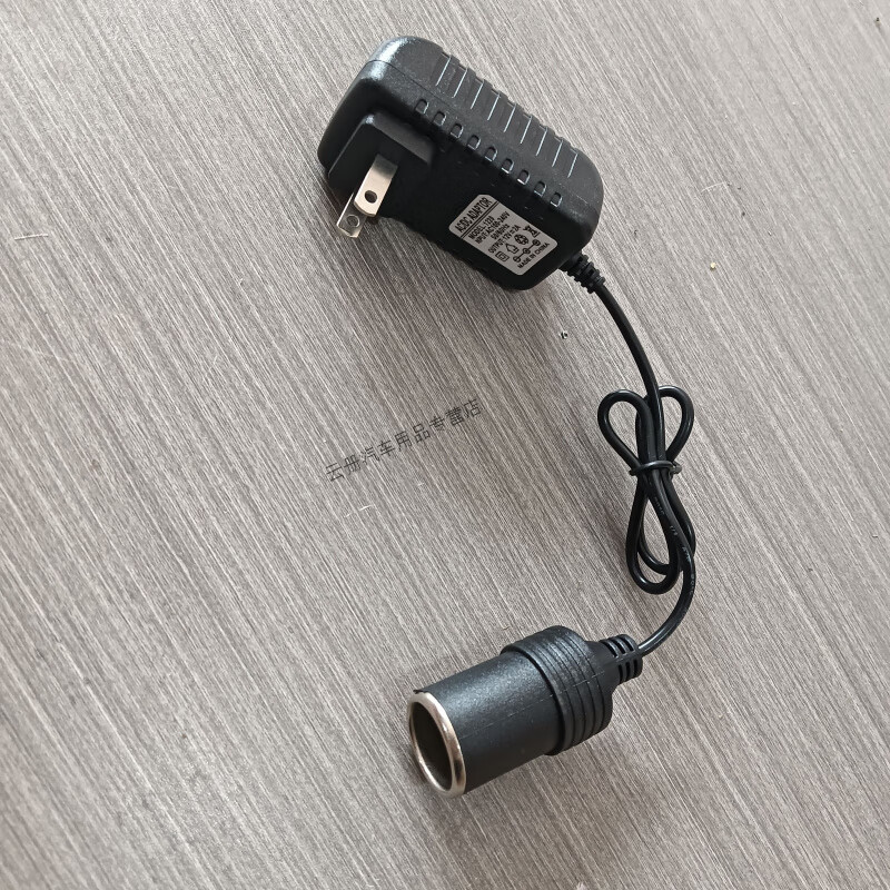 220V to 24V 12v cigarette lighter port power converter transformer car fan to household conversion plug 220V to 24V female socket