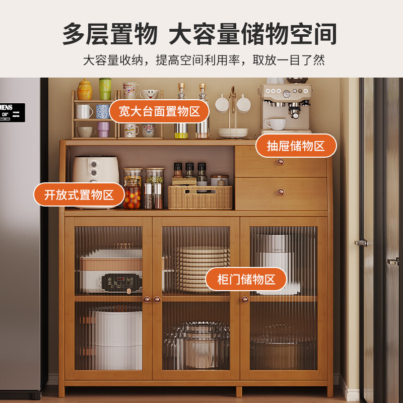 Bamboo Yijia Coffee Machine Sideboard Kitchen Narrow Side Storage Cabinet Storage Living Room Tea Cabinet Sofa Corner Cabinet Storage Small Size Single Door Model Brown-Changhong Door Medieval Style