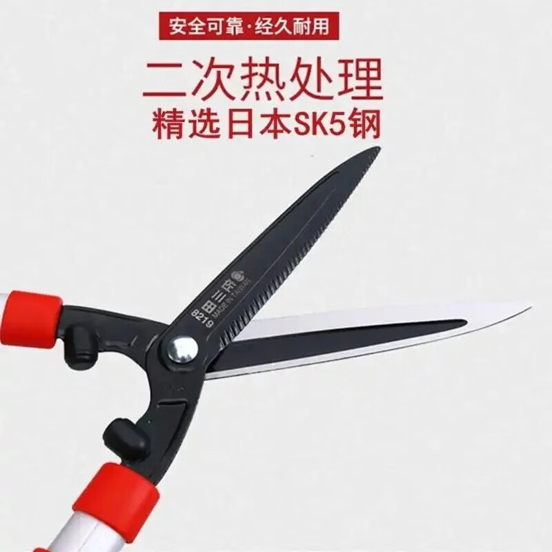 Huaiman Hedge Shears Labor-saving Large Scissors Pruning Shears Garden Lawn Flowers and Trees Pruning Tool 8218 Sawtooth Opening Regular Style